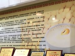 -兄弟深夜豆浆