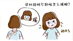 -芊尔美依产后修复中心(朝阳大悦城店)