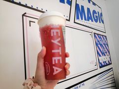 -喜茶(迪士尼小镇DP店)