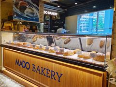 面包甜点陈列柜-MADO冰淇淋咖啡馆(淘金店)