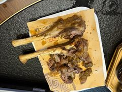 -丁里羊肉小镇(天鹅湖总店)