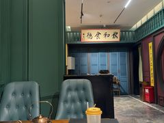 -福照楼汽锅鸡·云南特色菜(火车站锦江店)