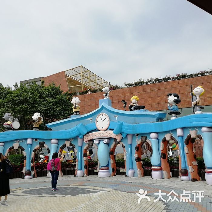 史努比开心乐园图片-北京游乐场-大众点评网