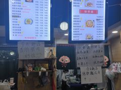 -钟永庆水饺(红星路南延线一段)