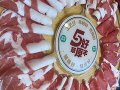-阳坊涮肉(西直门凯德mall店)