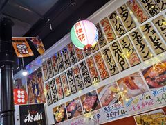 土豆沙拉-大阪烧肉BAKA一代(十亩地店)