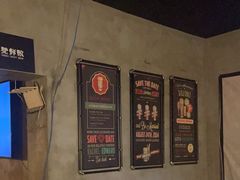 -板凳鲜酿·精酿啤酒(科华北路店)