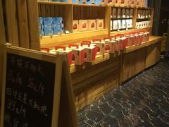 -眉州东坡(北苑华贸店)
