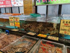 -花好悦园酒家(大石店)