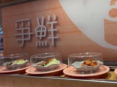 -争鲜回转寿司(东方银座店)
