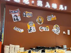 -黄记煌三汁焖锅(首创奥特莱斯店)