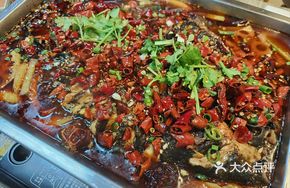 Special Old-Flavor Grilled Fish