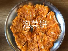 迷你泡菜饼-勾勾锅(联宝公寓店)