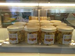 零售区-满满元气和田大枣糕·蛋糕(朝阳大悦城店)