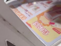 -DQ·蛋糕·冰淇淋(回龙观同成街)