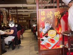 -新侨小馆(东直门北小街店)