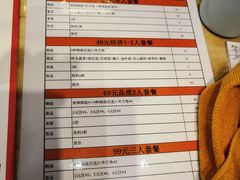 -辣想啵啵鱼(光环店)