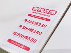 -李先生牛肉面大王(北京北医三院店)