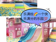 -星舰梦航(广百广场荔胜店)
