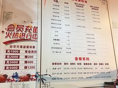 -润伊康·正骨推拿·盲人按摩(南横东街店)