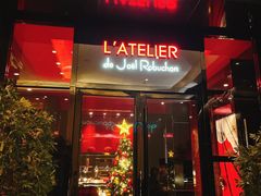 门面-L'ATELIER de Joel Robuchon(外滩18号店)
