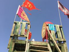 -黄沙古渡原生态旅游区