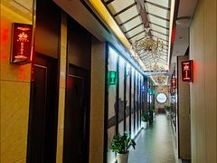 -康熙养生SPA·轻奢足道(江宁万达店)