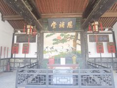 -平遥县衙