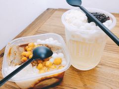 -甜心闲生·手工冰粉