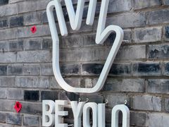 -BE YOLO必有乐&小红帽三明治