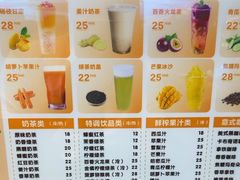 -浦乐汇·汤泉水世界