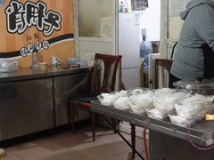 -肖胖子猪油拌粉