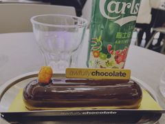 -Ninethirty by Awfully Chocolate(天环广场店)
