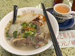 -新辉港式茶餐厅(北栅店)