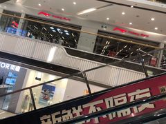-万达广场(龙湾店)