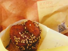 -天美汇鸡翅包饭(来福士广场店)