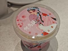 -大鸭梨烤鸭(金色漫香店)