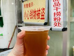 -南宁市连升风味小吃店
