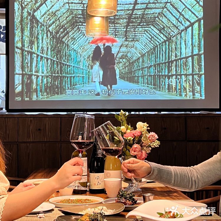 北京三里屯的日料店很惊喜，这种氛围感特别松弛！