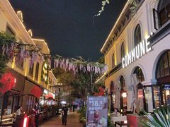 -1912街区