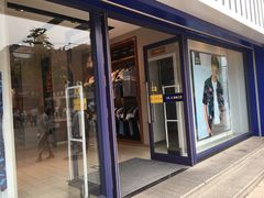 -海澜之家(王府井大街店)