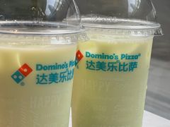 -达美乐比萨(红山店)