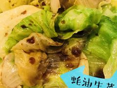 蚝油生菜-添好运点心专门店(百老汇店)