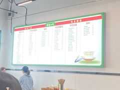 -龍囍粤·顺德小吃·煲仔饭(安定门店)