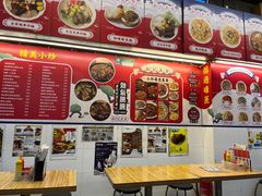 -新记美食(关闸店)