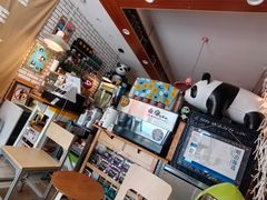 -熊猫一间店欧式奶茶铺