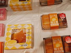 -甜星Star面包生日蛋糕(北坦店)