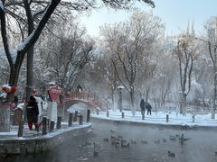 -水磨沟公园