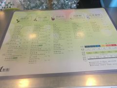 菜单-1点点(河南中路店)