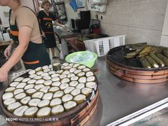 -丽华叶儿粑总汇